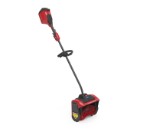 12" (31 cm) 60V MAX* (2.5 ah) Electric Battery Power Shovel (39909)	