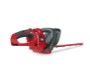 20V Max 22" Cordless Hedge Trimmer Bare Tool (51494T)