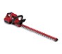 60V MAX* Electric Battery 24" Hedge Trimmer (51841)